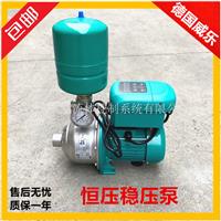 节能环保恒压增压泵变频抽水泵MHI402/403/404/405/406传统变频