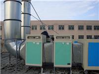 伟达机械供应低温等离子除臭设备质量保证