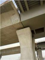 辽宁沈阳市混凝土桥梁桥墩切割拆除施工常见的三种方法