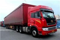 物流直达专线-货物运输公司-郑州到乌鲁木齐物流专线