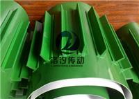 绿色挡板PVC输送带