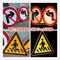 贵州道路指示牌标志牌厂 品质**