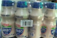 涡阳县乳饮品销售--乳饮品