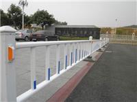 江门乙型护栏标准图、观澜有可以做防护栏的、广州路栅栏厂家、深圳铁护栏批发