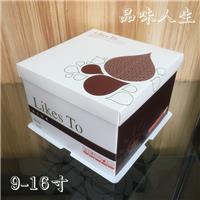 石碣/石龙/清溪/蛋糕盒厂家