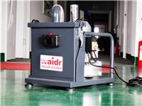 威德尔380V配套工业吸尘器吸打磨粉尘铁屑用吸尘器