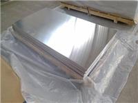 阜阳专业生产铝板生产商