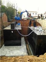 地埋一体化污水处理设备山东润华环保设备有限