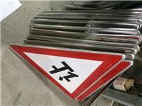 河南专业生产道路指示牌标志牌定做