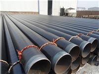 埋地三层聚乙烯防腐钢管较新价格-建材