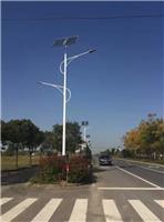 自贡太阳能路灯生产厂家 6米30W价格