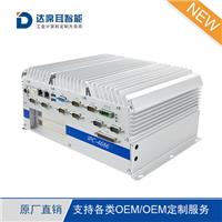 嵌入式工控机box生产厂家_高性能无风扇工业电脑价格