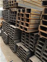 澳标PFC槽钢-槽钢主要用于建筑结车辆制造-工业结构槽钢还常常-工字钢配合使用