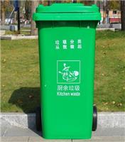 阜阳环卫垃圾桶,阜阳环卫垃圾桶报价,上海隙之实业