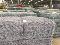 昊昌笼格宾网 雷诺护垫生产基地大量供应