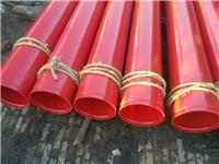 安国普通级环氧粉末防腐钢管规格执行标准