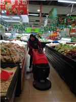 宝山超市用手推式洗地机