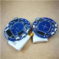 深圳小家电方案控制板开发PCB设计 原理图抄板打样设计加工