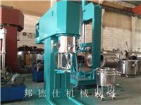 广东5-3000L动力混合搅拌机订制 佛山实验动力混合机规格齐全