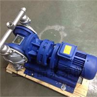 供应DBY-25气动隔膜泵价格优惠