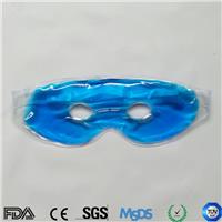 PVC眼罩 冰敷理疗眼罩