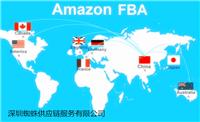 专业英国亚马逊海外仓退货换标，提供英国FBA头程物流