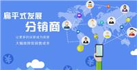 郑州小程序托管：微信小程序开发中赚钱的模式有哪些