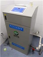 襄樊门诊污水处理设备定制 降低设备和工程成本
