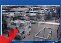 百晟铝业直供专业南京铝合金货源，并提供全面的南京铝合金厂家产品服务