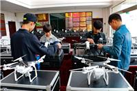 無人機教學實訓系統 組裝 調試 飛行 檢測 維護 行業應用