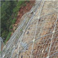 主动钢丝边坡防护网 钢丝绳边坡防护网价格 钢丝防护网生产厂家