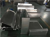 门头铝单板厂家 造型铝单板 氟碳漆铝单板价格