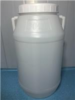 广西上林60公斤物料桶 饮料酒水运输桶