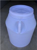 广西南宁80公斤塑料桶 白色敞口桶厂家批发