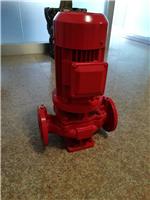 XBD单级消防泵厂家 AB签消防泵组