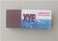 XYE 红砂擦，修补砂擦，打磨物料 争做好用线路板修补金工具