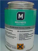 MOLYKOTE 6169 GREASE