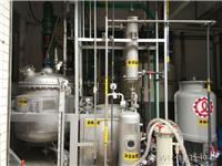 阳极氧化废水零排放设备