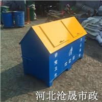 邯郸小区垃圾桶——邯郸垃圾桶厂家