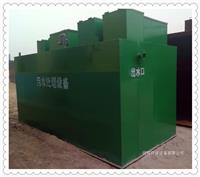 WFRL-AO安徽省淮南市水产加工厂污水处理设备