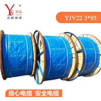 亿航YJV22 4*185+1*95 钢带铠装优质电缆