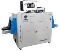 X射线食品异物检测机 日联UNX6060A异物检测机