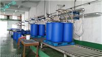 上海自动化工大桶灌装机制造商
