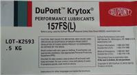 DUPONT Krytox 157FSL