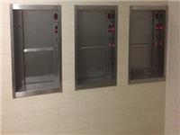 酒店电梯，金旭电梯提供优质杂物电梯