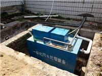 RL-AO广西省地埋式一体化污水处理设备