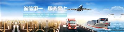 江阴到丰县货运公司 具有国家一级货运经营资质