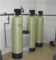广州软水系统生产厂家