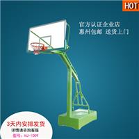 惠州篮球架厂家供应移动成人比赛学校户外篮球架 稳固耐用