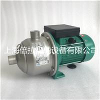 威乐水泵MHI204DM热水泵